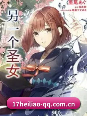 娱乐智库诞生
